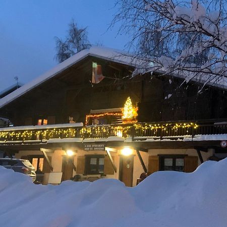 Appartement Cosy Aux Saisies N1 Les Saisies Zewnętrze zdjęcie